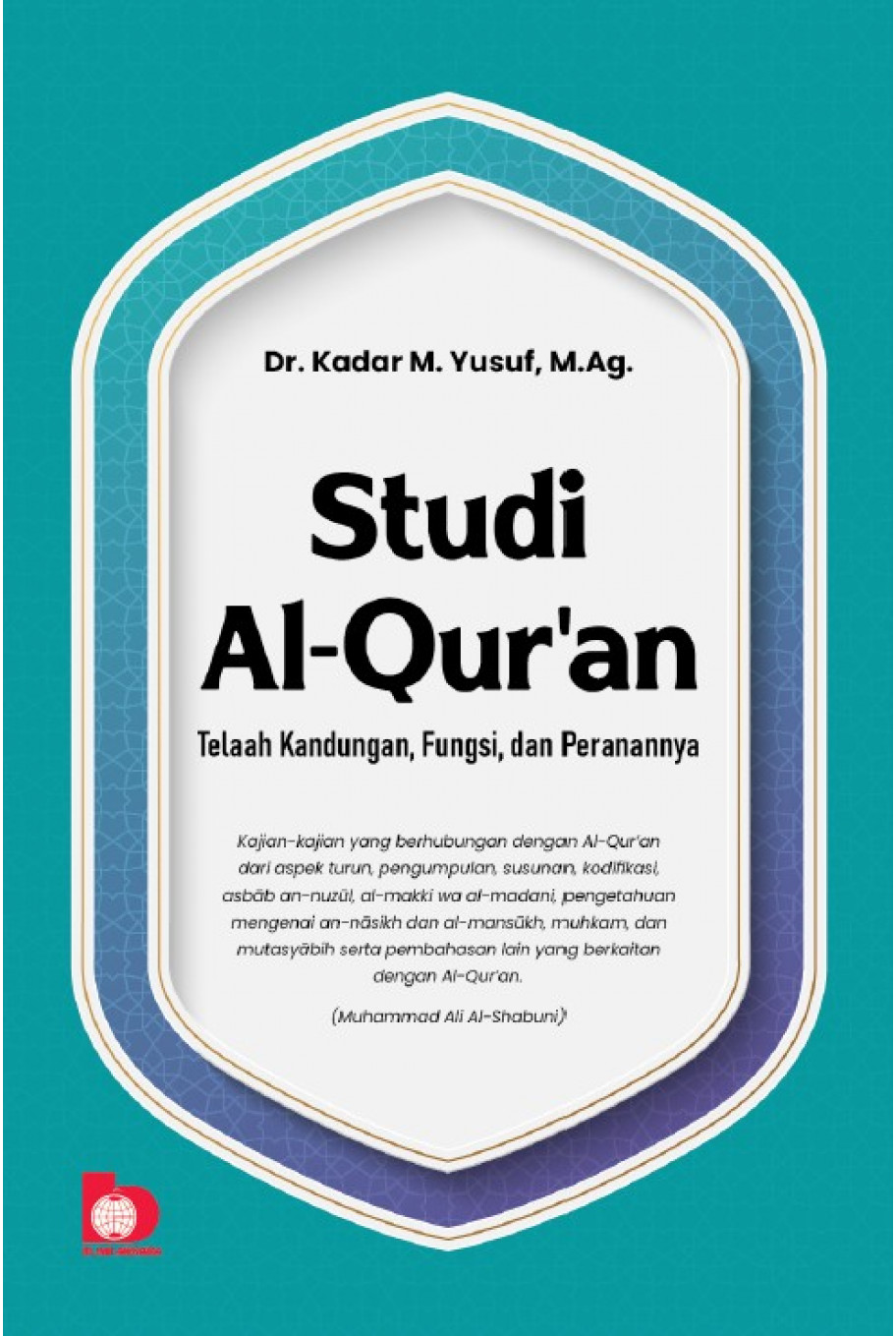 Studi Al-Quran